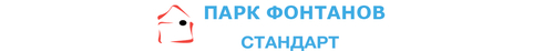 логотип-парк-фонтанов1.jpg